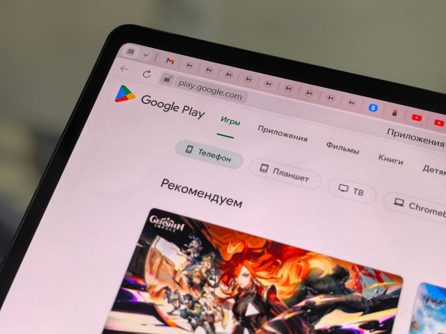 Apk: практический гайд по Happ